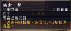 ħ��7.0�����Բ���