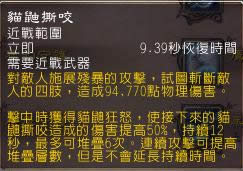 ħ��7.0�����Բ���