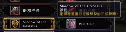 7.0�������սPVP�츳���ԣ�ս����