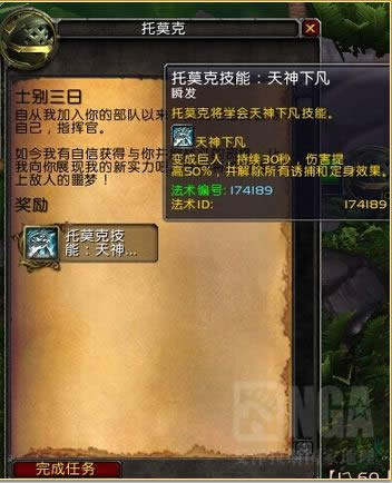 6.2Ҫ��������ӣ����׶μ��ܼ�������ˢ����