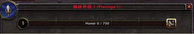 ��������������ħ������7.0����PvP�츳���