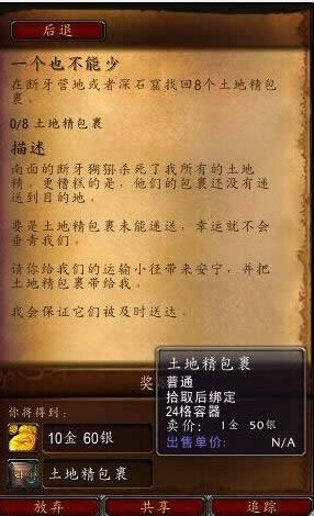 ����������ָ�ϣ���Ϸ�ڴ��������ֽ̳�