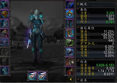 ħ��6.2.3��˫�ֱ�DK����PVP����ȫָ��