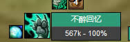 ħ������6.2�汾��������ã֮����Ʒ����