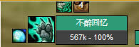 ħ������6.2�汾��������ã֮����Ʒ����