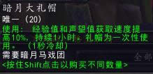 ħ������6.2������Ϸ��������Ʒ��3ֻ�³���