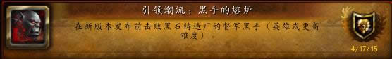 ���һ��! ħ��6.2����ǰ��Щ���㶼�����?