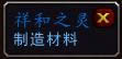 ���һ��! ħ��6.2����ǰ��Щ���㶼�����?