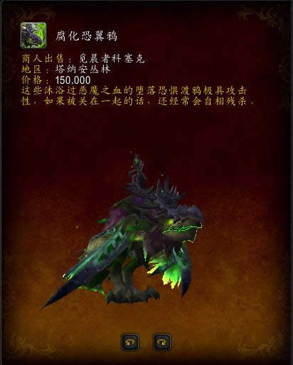 ���һ��! ħ��6.2����ǰ��Щ���㶼�����?