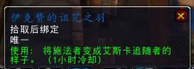 6.2���Է����� ��������ߵ�Ч��Ԥ��ͼ