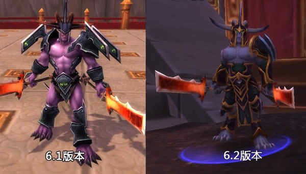 魔兽6.2:术士恶魔宠物获新模型 新旧对比图