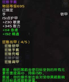 ħ��6.2PTR������T18��װ��ְҵ��Ʒ����