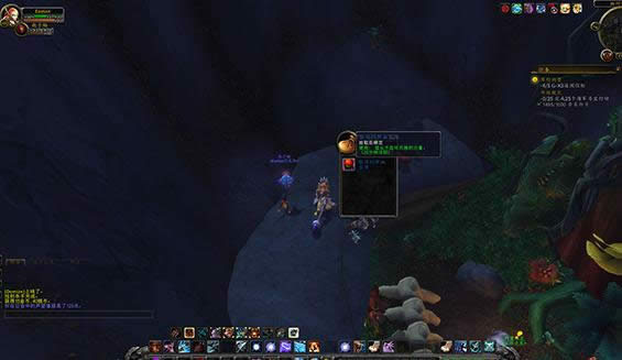 魔兽6.2PTR:新增玩具鲜血宝珠与疯酋长之颅