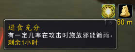 ħ������6.2���ɰ����������������Ͻ���