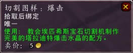 ����Ҫ�������ˣ�6.2ʷʫ��ʯ����������