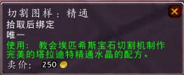 ����Ҫ�������ˣ�6.2ʷʫ��ʯ����������