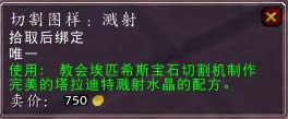 ����Ҫ�������ˣ�6.2ʷʫ��ʯ����������