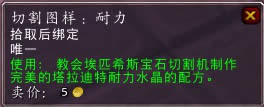 ����Ҫ�������ˣ�6.2ʷʫ��ʯ����������