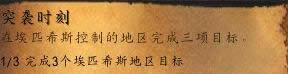 ħ��6.2����ԭ�͵Ļ�÷��� ������Ҫ��Դ