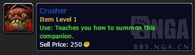 ħ��6.2PTR������Ҫ������ �����³�������