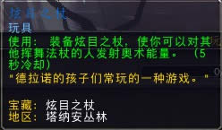 ���ұ��䣺6.2���ɰ����ֵ������һ��