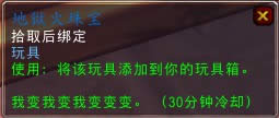 ���ұ��䣺6.2���ɰ����ֵ������һ��