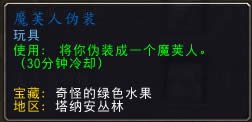 ���ұ��䣺6.2���ɰ����ֵ������һ��