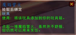 ���ұ��䣺6.2���ɰ����ֵ������һ��