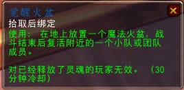 ���ұ��䣺6.2���ɰ����ֵ������һ��