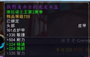 ħ������������С��PVP��װԤ��