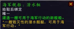 6.2Ҫ����أ������+�¼���+�´�������