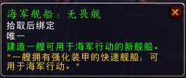 6.2Ҫ����أ������+�¼���+�´�������