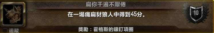 6.2PTRǰհ������������? ��������ɾ�