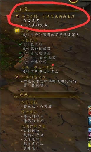6.1������ɭ&middot;��˹��ȡ���� ɱ������������