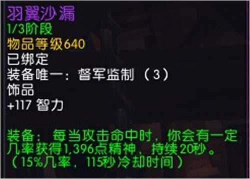 ħ��6.0PVE���ԣ��汾�����̵�������Ʒǳ��