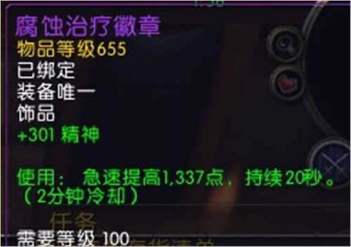 ħ��6.0PVE���ԣ��汾�����̵�������Ʒǳ��