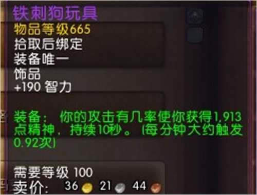 ħ��6.0PVE���ԣ��汾�����̵�������Ʒǳ��