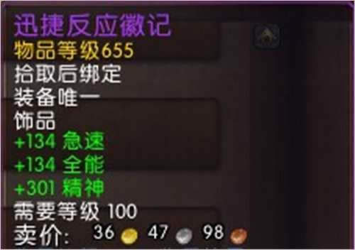 ħ��6.0PVE���ԣ��汾�����̵�������Ʒǳ��