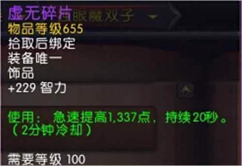 ħ��6.0PVE���ԣ��汾�����̵�������Ʒǳ��