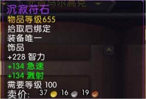 ħ��6.0PVE���ԣ��汾�����̵�������Ʒǳ��