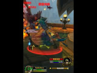 魔兽世界6.0版本新普通5人副本攻略详细说明