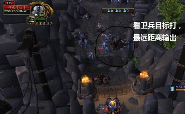 魔兽世界6.0法师单刷英雄悬槌堡小怪方法