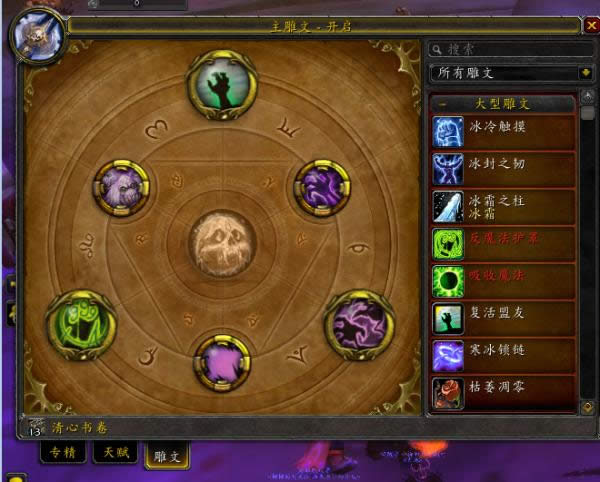PVE�߾�ͨ˫�ֱ����ԣ����ּ���������Ҹ���