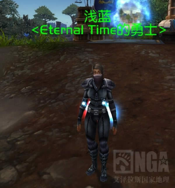 首先你要是个人类 魔兽世界美味风蛇幻化