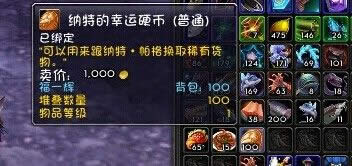 �㿨ɱ�֣�ħ������6.0�����ɺ�ˮ����÷�ʽ