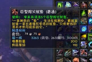 �㿨ɱ�֣�ħ������6.0�����ɺ�ˮ����÷�ʽ