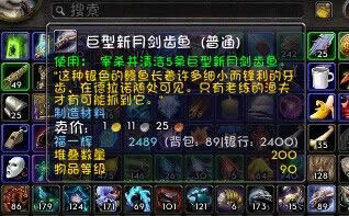 �㿨ɱ�֣�ħ������6.0�����ɺ�ˮ����÷�ʽ