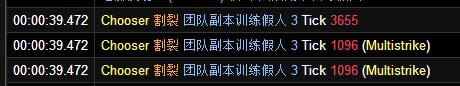wow6.0�����ĵ÷�������Ӱ����ͽ�����о�