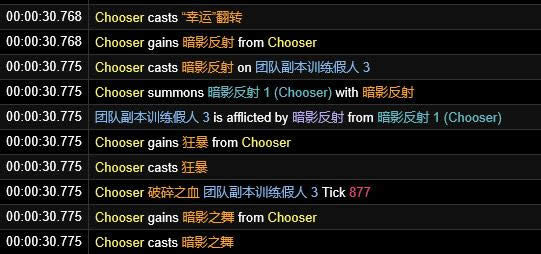 wow6.0�����ĵ÷�������Ӱ����ͽ�����о�