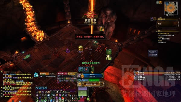 魔兽世界6.0奶德黑石塔上层黄金挑战心得